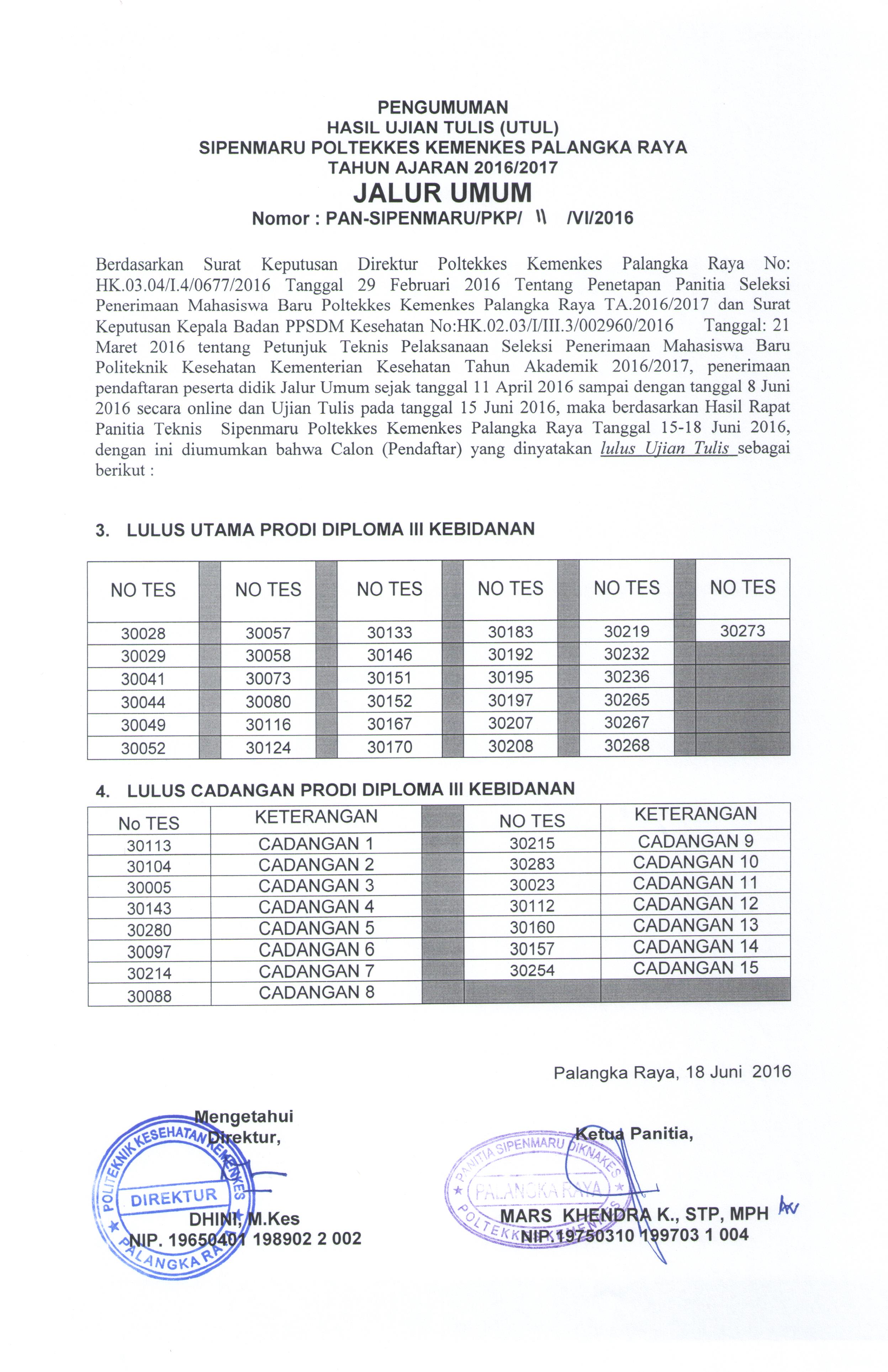 Image (2)