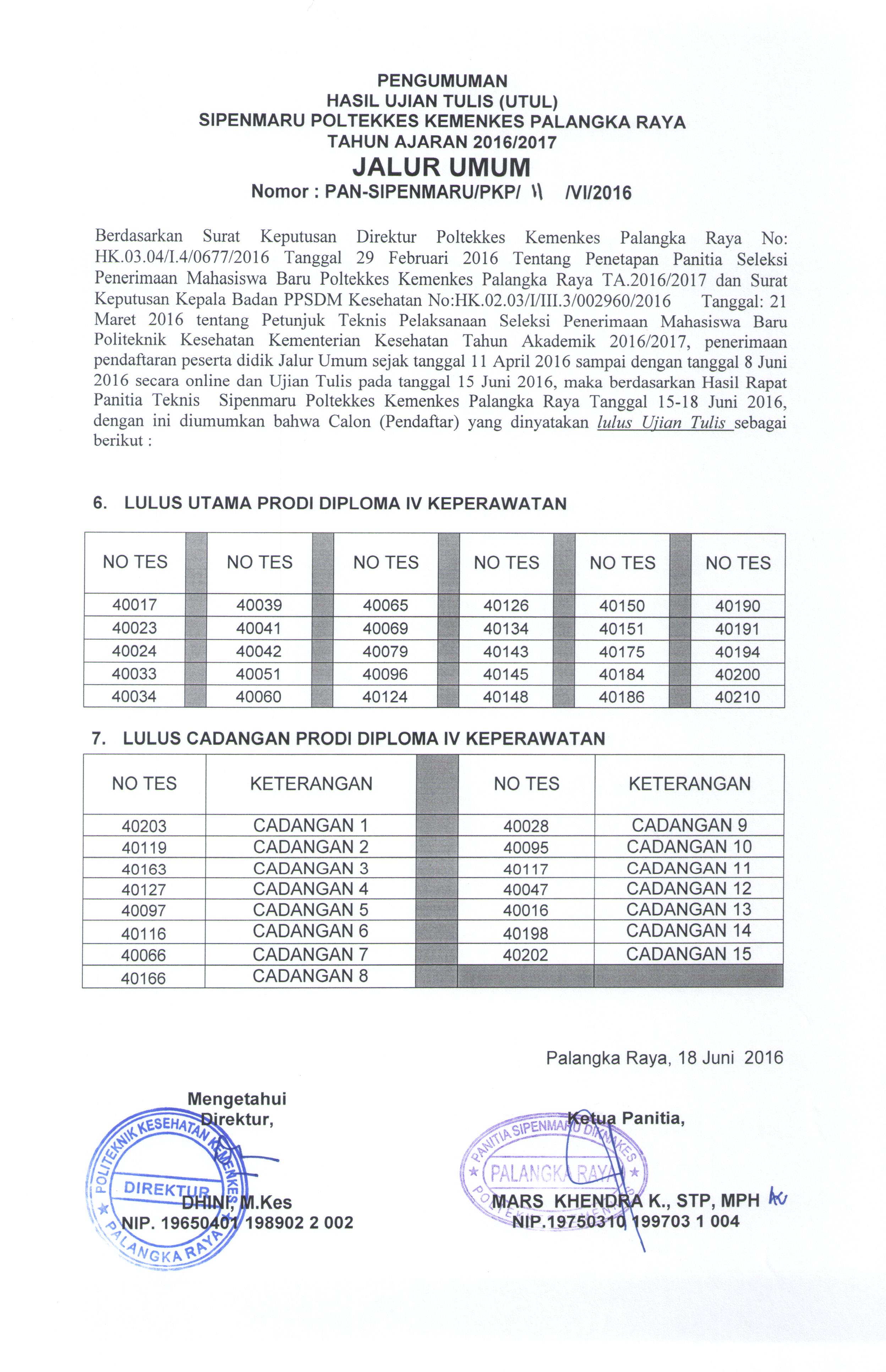 Image (4)