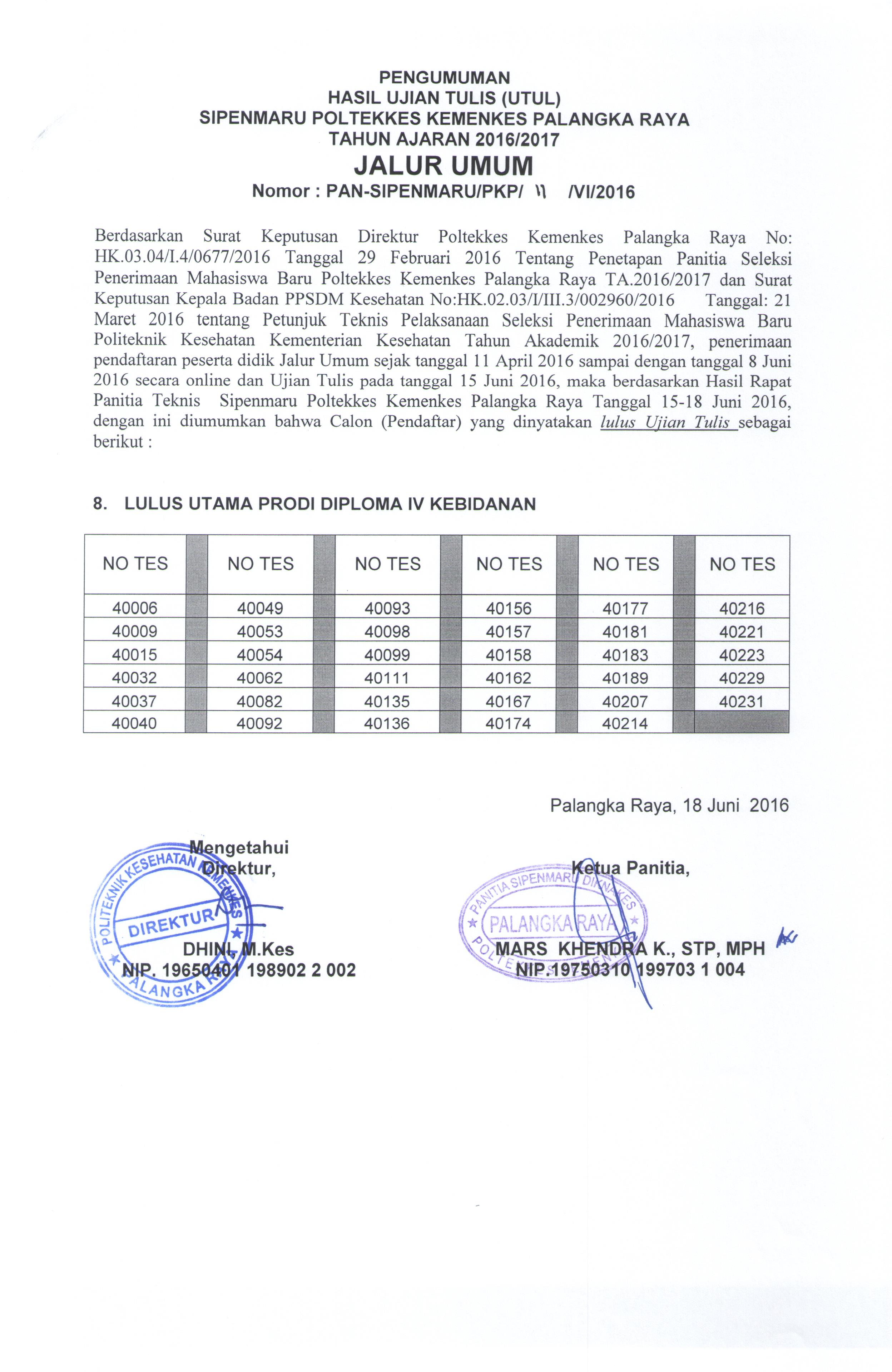 Image (5)