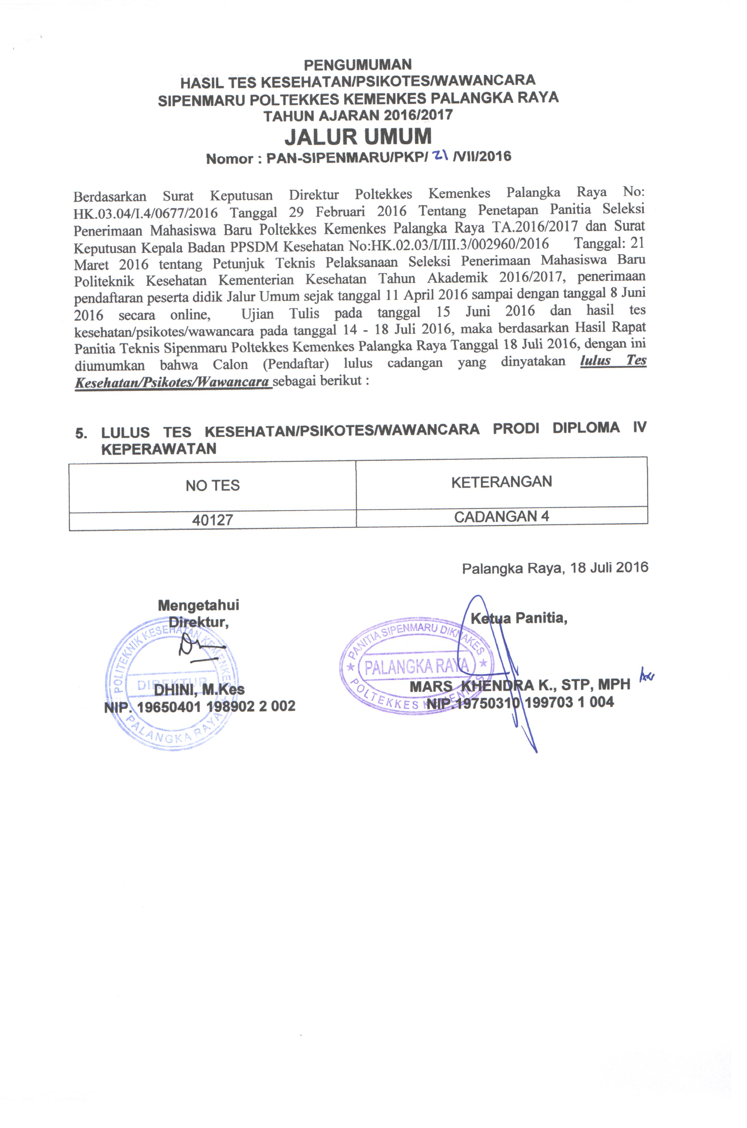 Image (3)